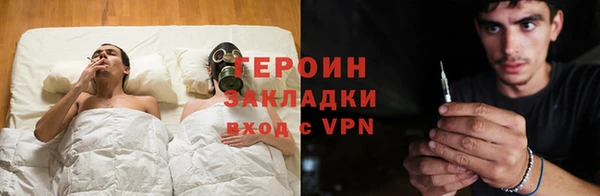 мефедрон VHQ Няндома